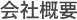 ЊTv